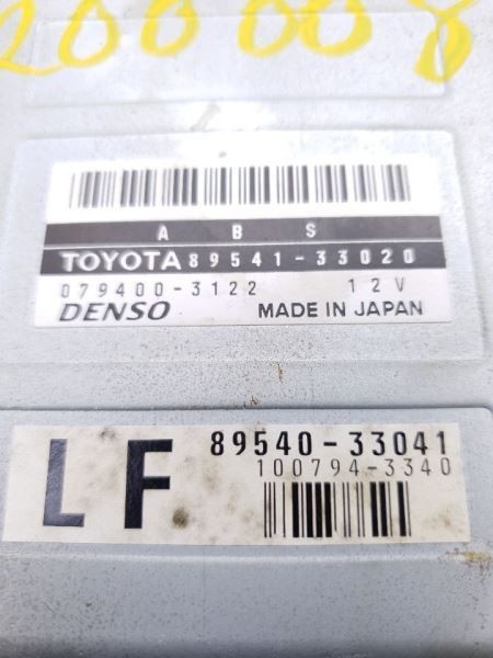 97-98 LEXUS ES300 ABS CONTROL MODULE ECM ASSEMBLY
