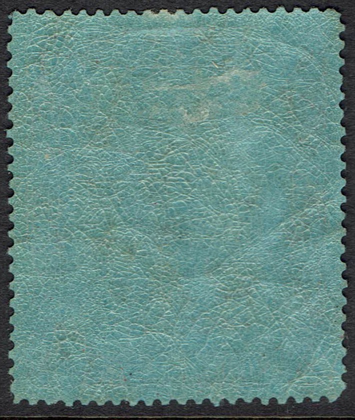 BRUNEI 1924 RIVER VIEW $1 WMK MULTI SCRIPT CA