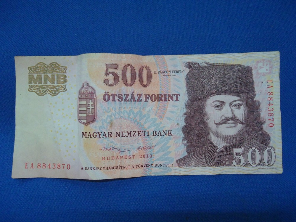 HUNGARY 500 FORINT 2013 PICK 196 E LOOK SCANS