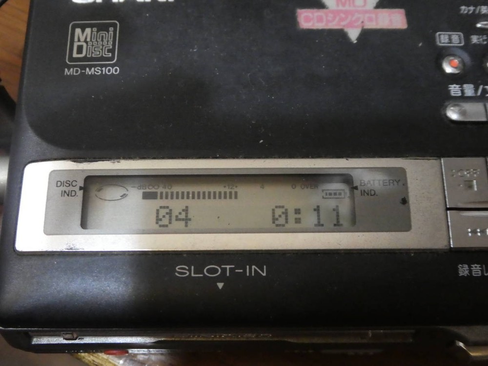 SHARP MD-MS100 MD Portable Recorder Black Mini Disc Player Tested Used