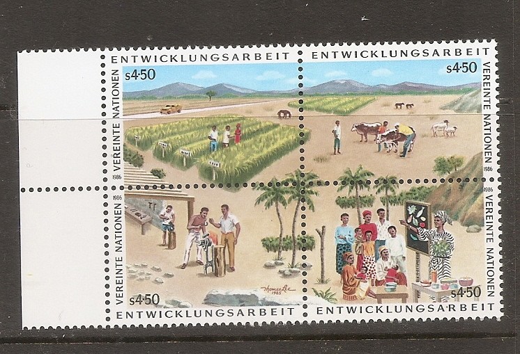 United Nations / Vienna SC # 61a UN Development Program BLK4  .MNH