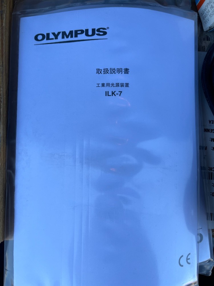 NEW OLYMPUS ILK-7 Microscope Illuminator