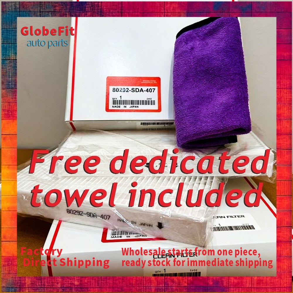 2 pieces OEM GENUINE PART 80292-SDA-407 Honda Cabin Air Filter