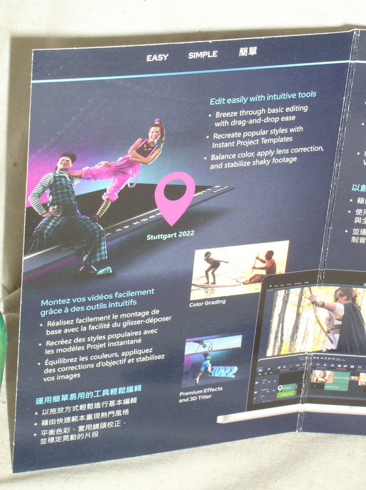 NEW SEALED COREL VIDEOSTUDIO ULTIMATE 2022 VIDEO STUDIO EDITING SOFTWARE WINDOWS