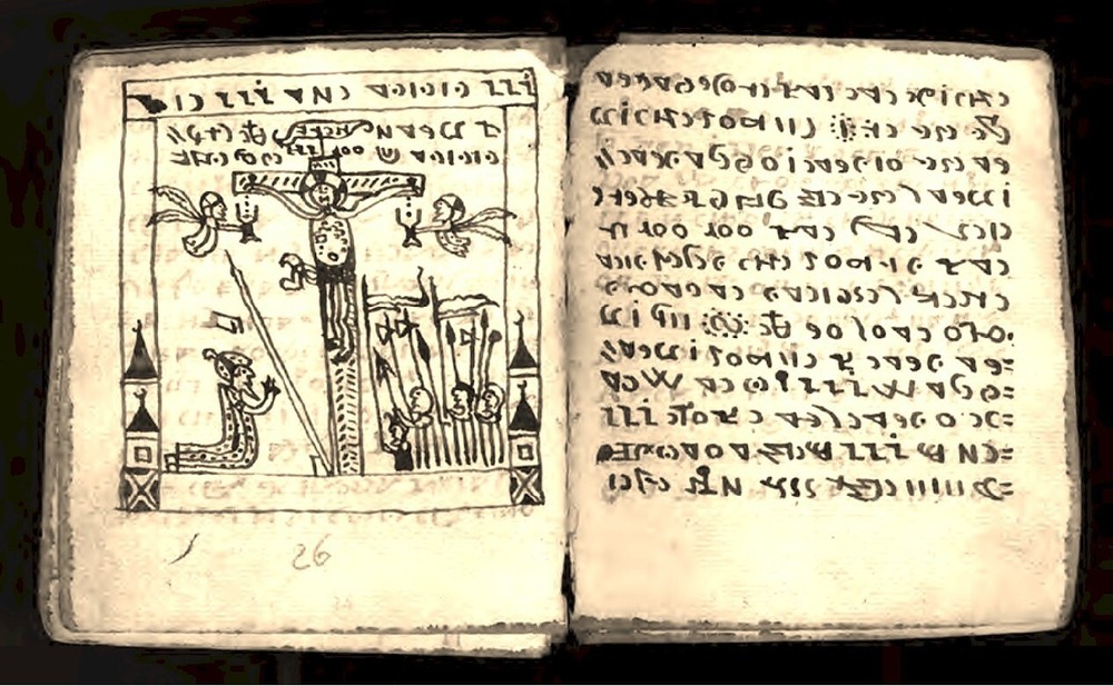 Rohonci Codex - Illustrated Mysterious Manuscript Cryptography Unsolved Code USB