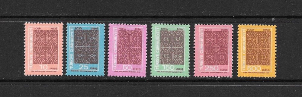 Turkey 1974 Official, Set Mint Never Hinged **