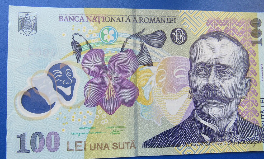 Romania: 100 Lei 2018 UNC Condition!