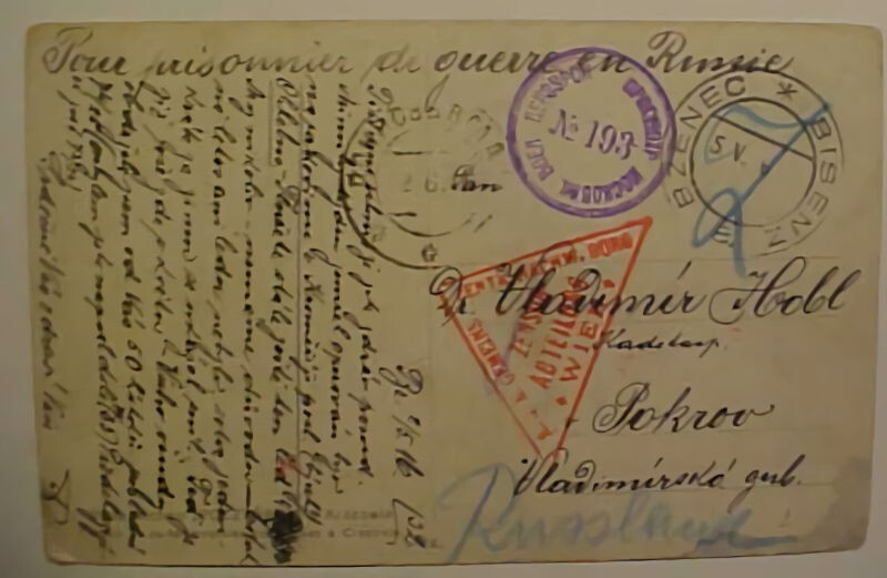 RUSSIA  POW B/S ENZ MOROVIA 1916