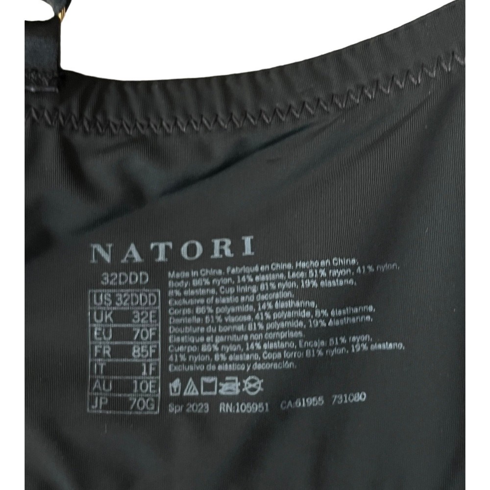 Natori 731080 black Rose Dream Custom Coverage Underwire bra size 32DDD 32F