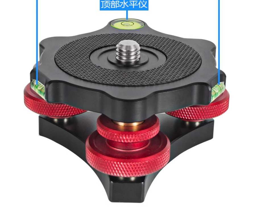 Camera Fine Adjustment Level Table ±5° Precise Level Adjustment Seat Universal T