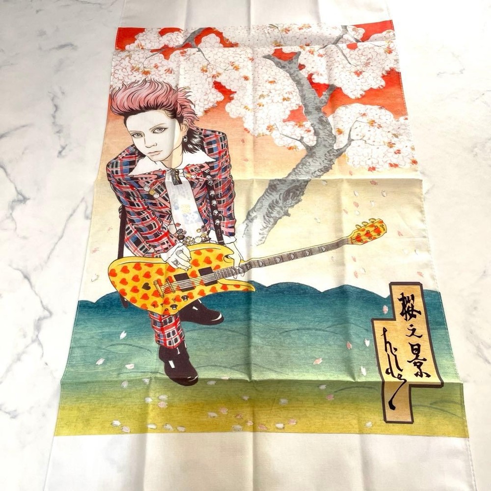 hide memorial tenugui