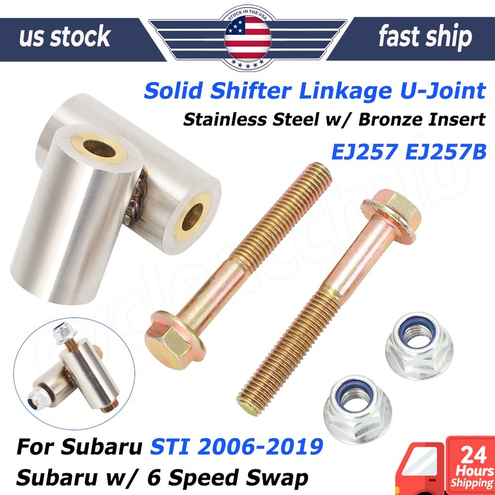 For Subaru 2004-2019 WRX STi  Solid Shift Shifter Linkage U-Joint EJ257 EJ257B