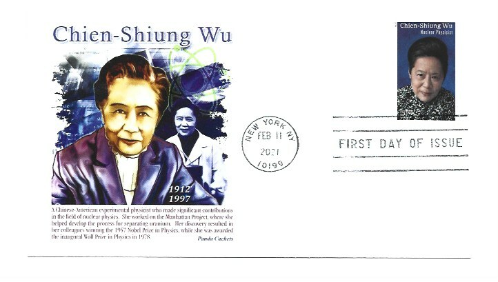 5557 Chien-Shiung Wu, Panda Cachets FDC