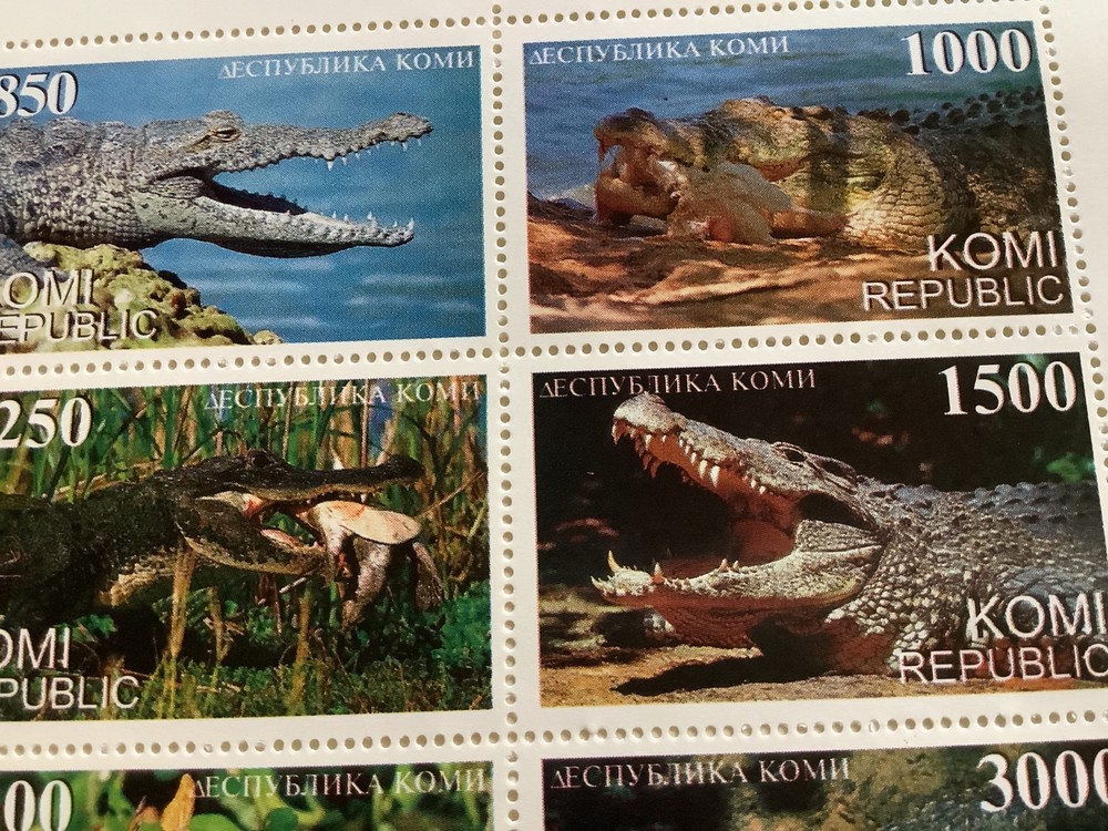 Alligator & Crocodile mint never hinged stamps sheet Ref R49154