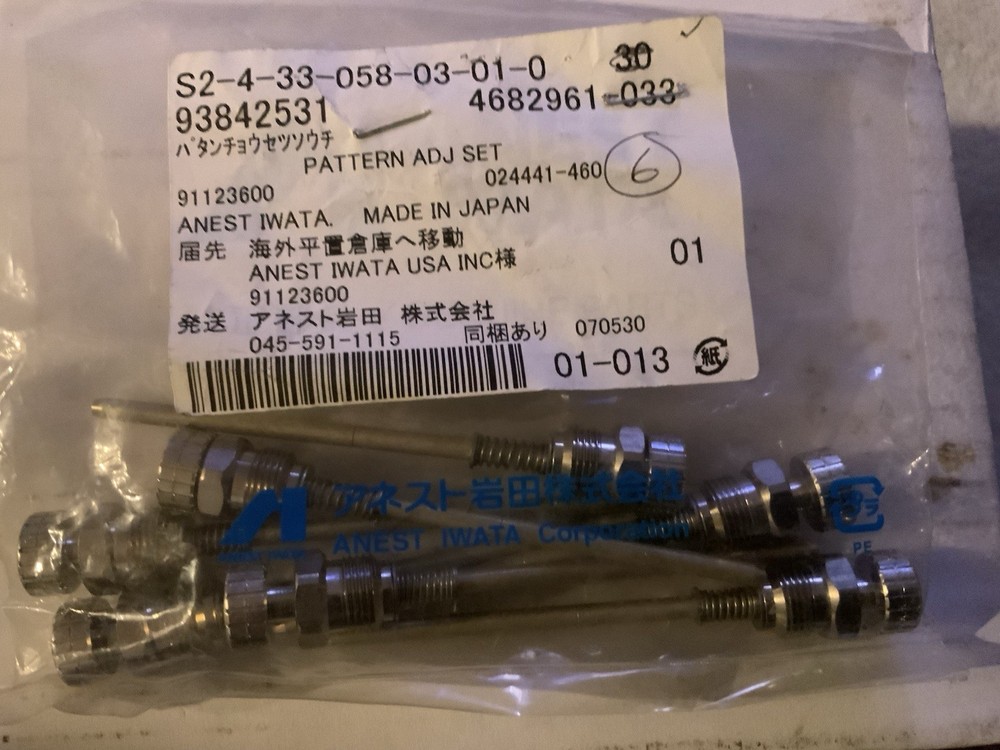 Anest Iwata 93842531 LPH/W100 Pattern Adjust Set
