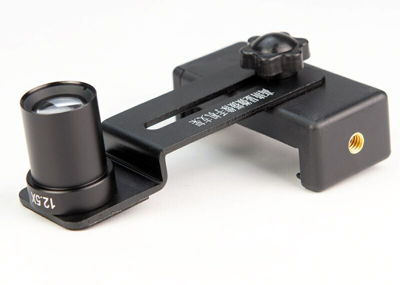 Universal Microscope Stand Mount Bracket Adapter for Cellphone 23.2mm Mounting