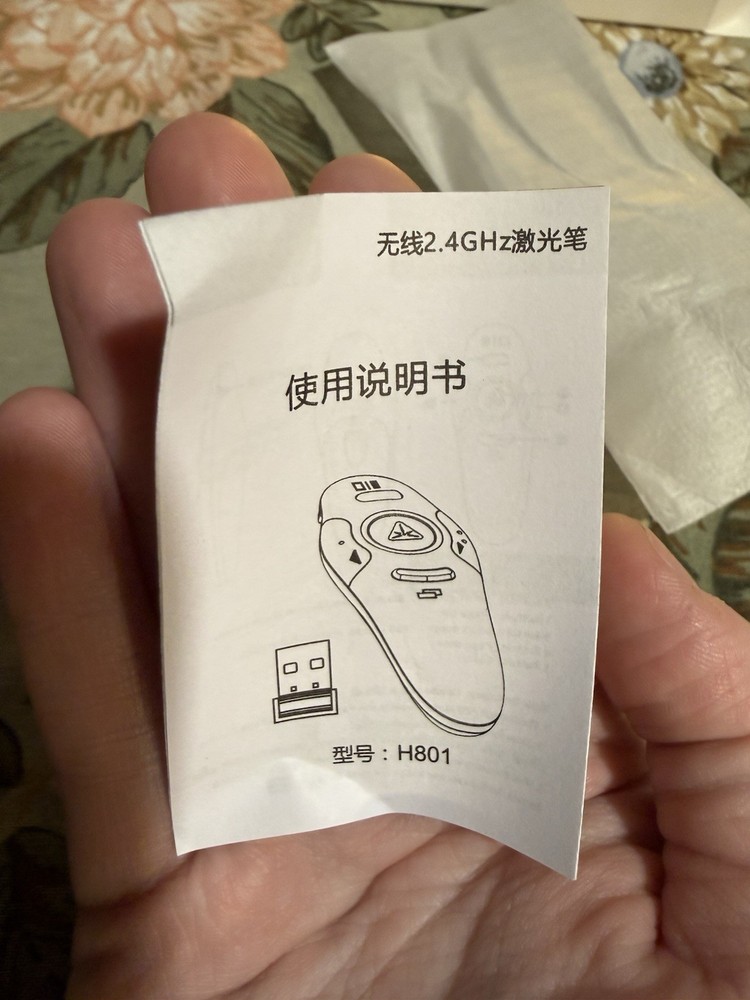 Wireless Pointer Remote Control H801 2.4GHz USB Laser Presenter