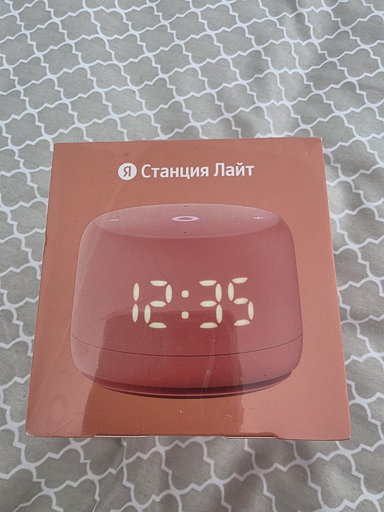 Yandex Station Alice Lite 2 with clock Alisa Smart Speaker