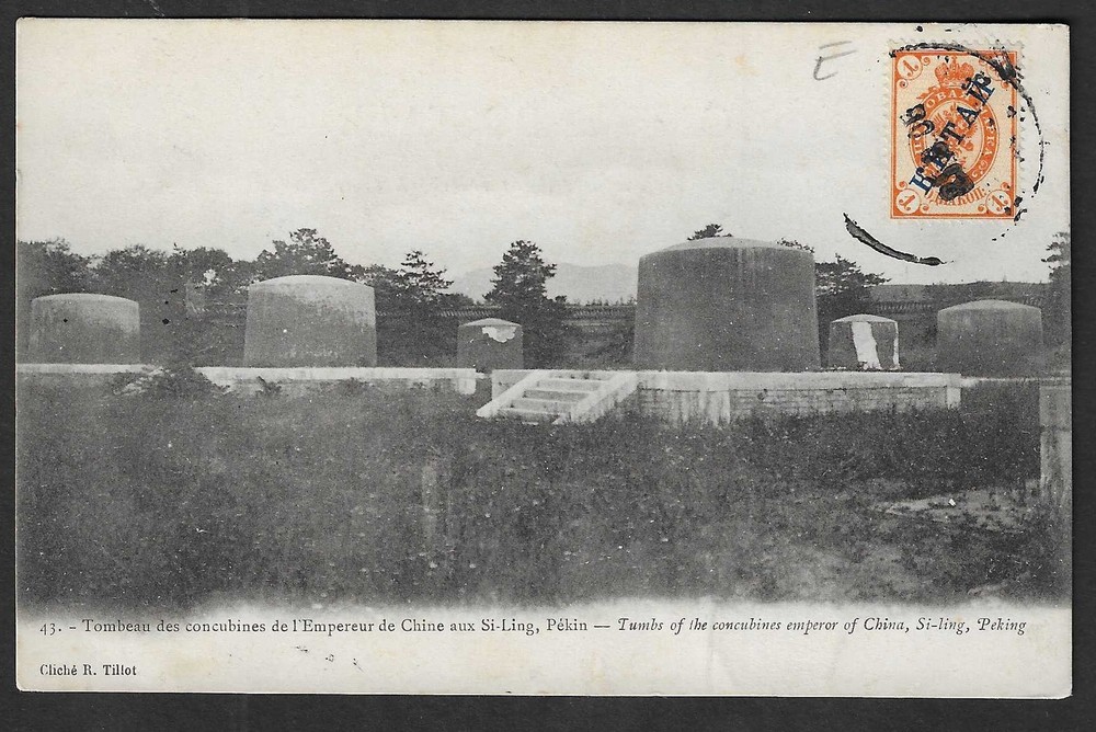 RUSSIA P.O. in China: 1906 Postcard (Tombs of - 40944