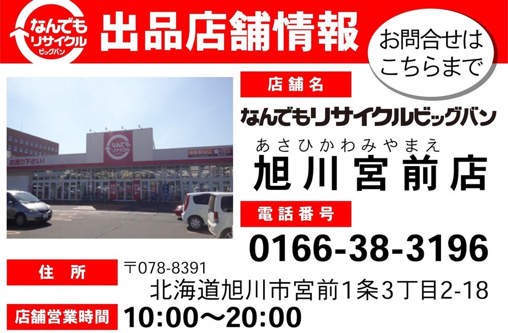 tc electronic THUNDERSTORM