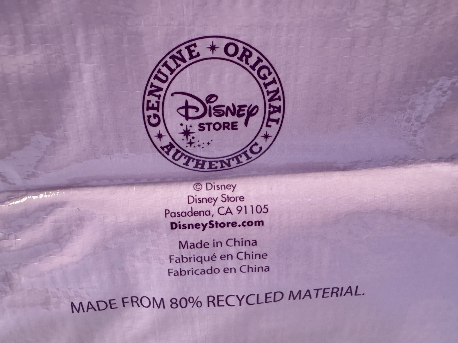 Disney Store Princess Rapunzel From Tangled Reusable Tote Bag NWT