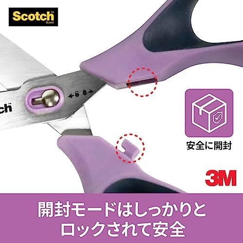 3M Scotch Scissors (1487-J)