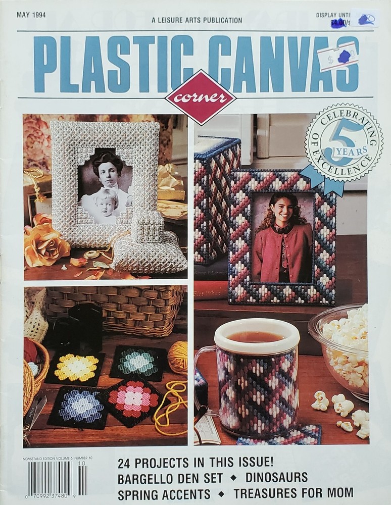 Plastic Canvas Corner Magazine May 1994 Sampler Patterns By Leisure Arts