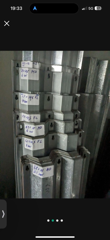 Various sized hurricane window shutter panels