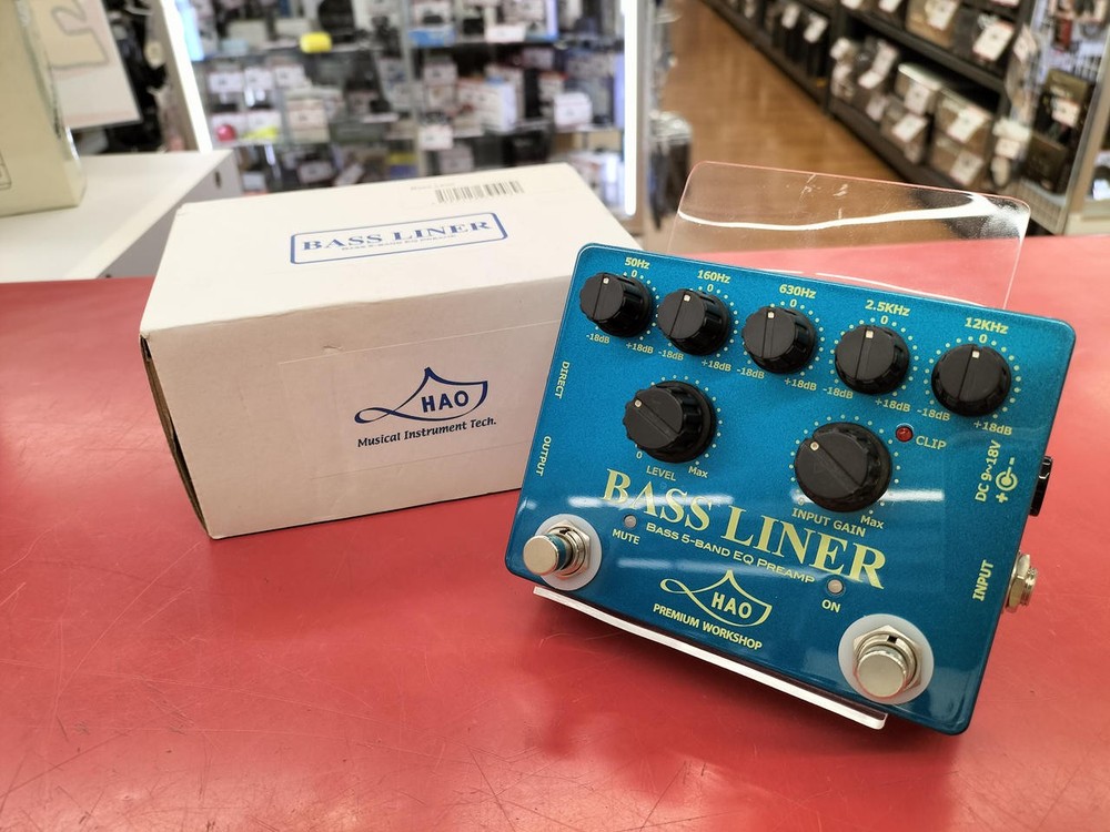 HAO BASS LINER bass prelifier