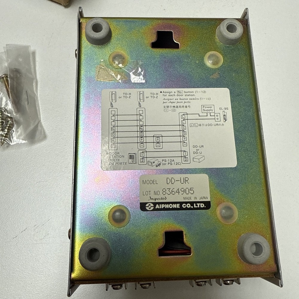 Aiphone DD-UR door station adaptor