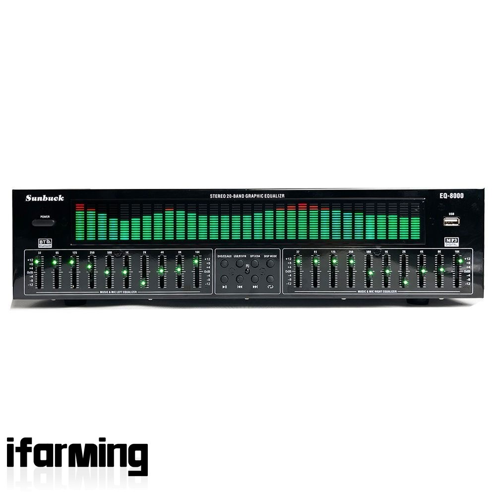 EQ8000 LED EQ Equalizer Optical Fiber Coaxial Digital Audio Decoder Processor