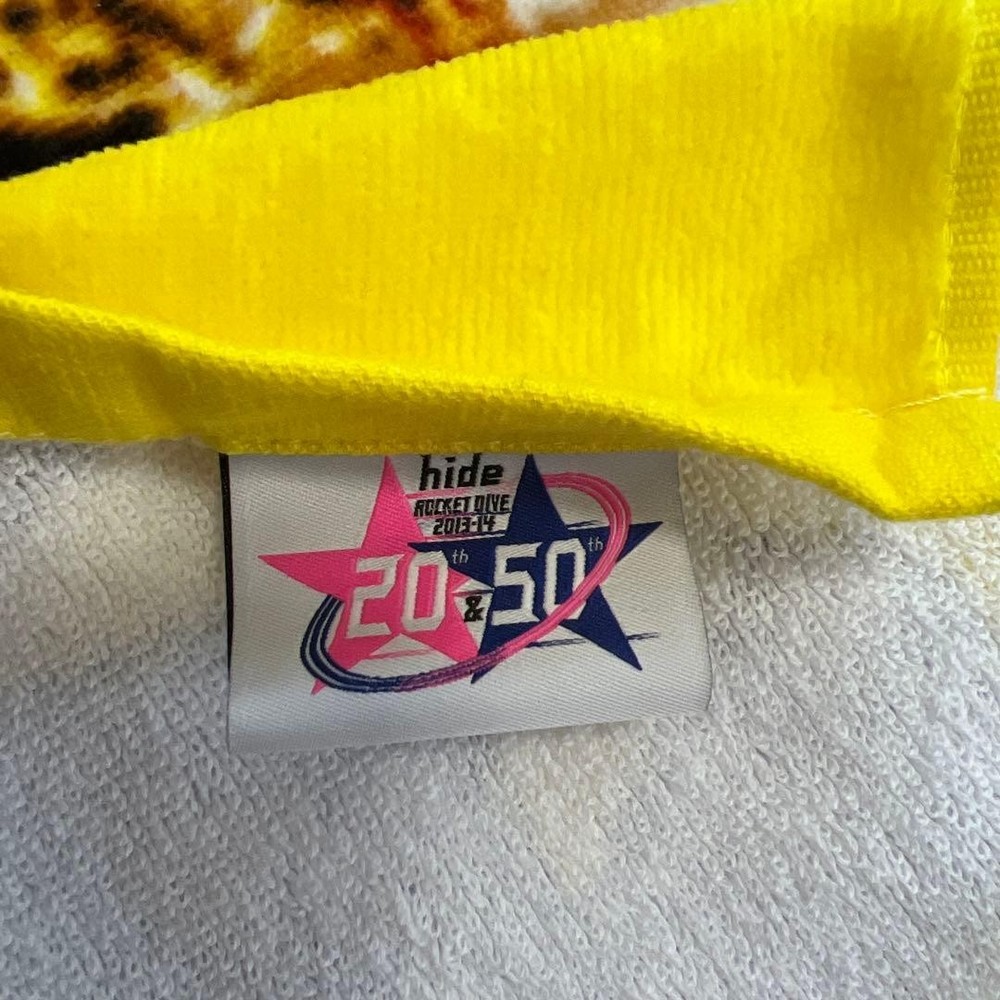 hide Museum 20th Bath Towel Osaka Limited