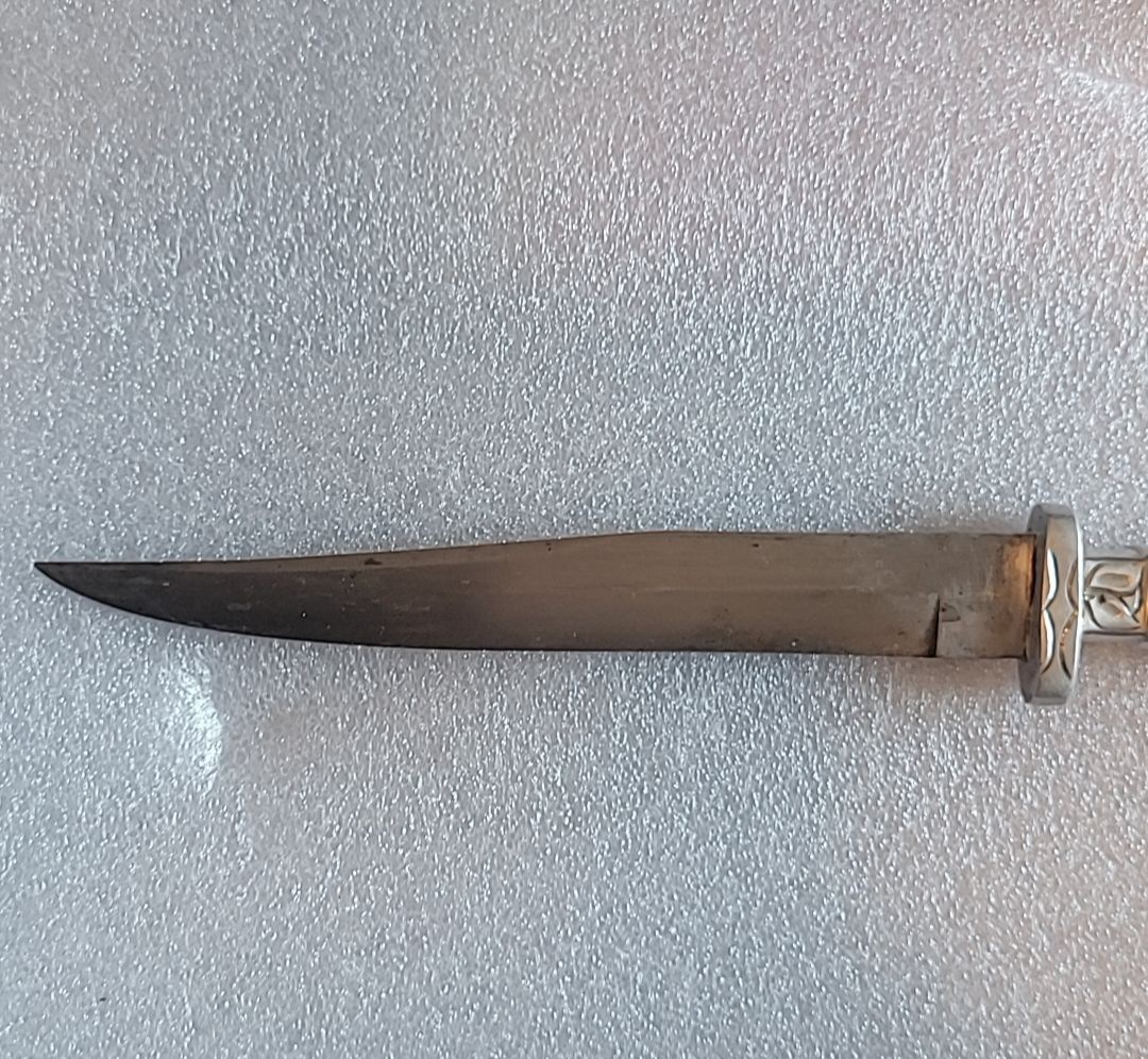 VTG 1940s Filipino Handmade Knife with Leather Sheath Used