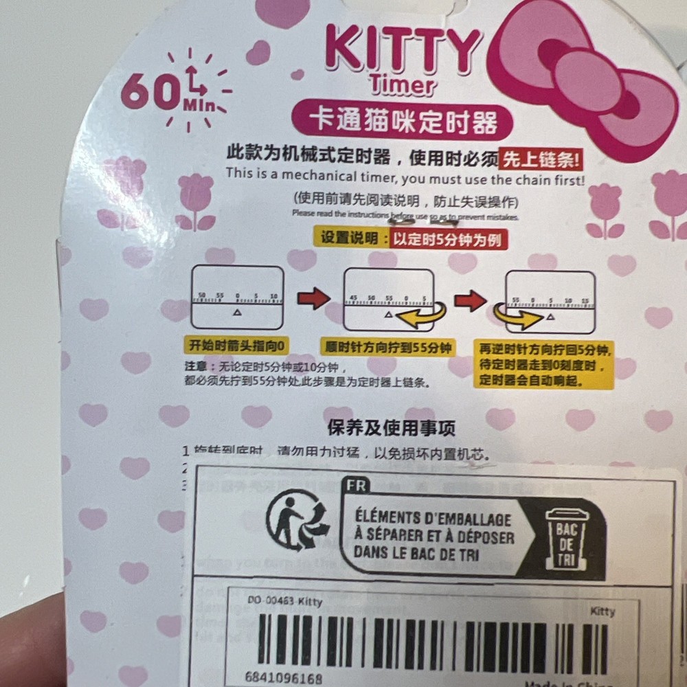 Hello Kitty kitchen timer READ Description