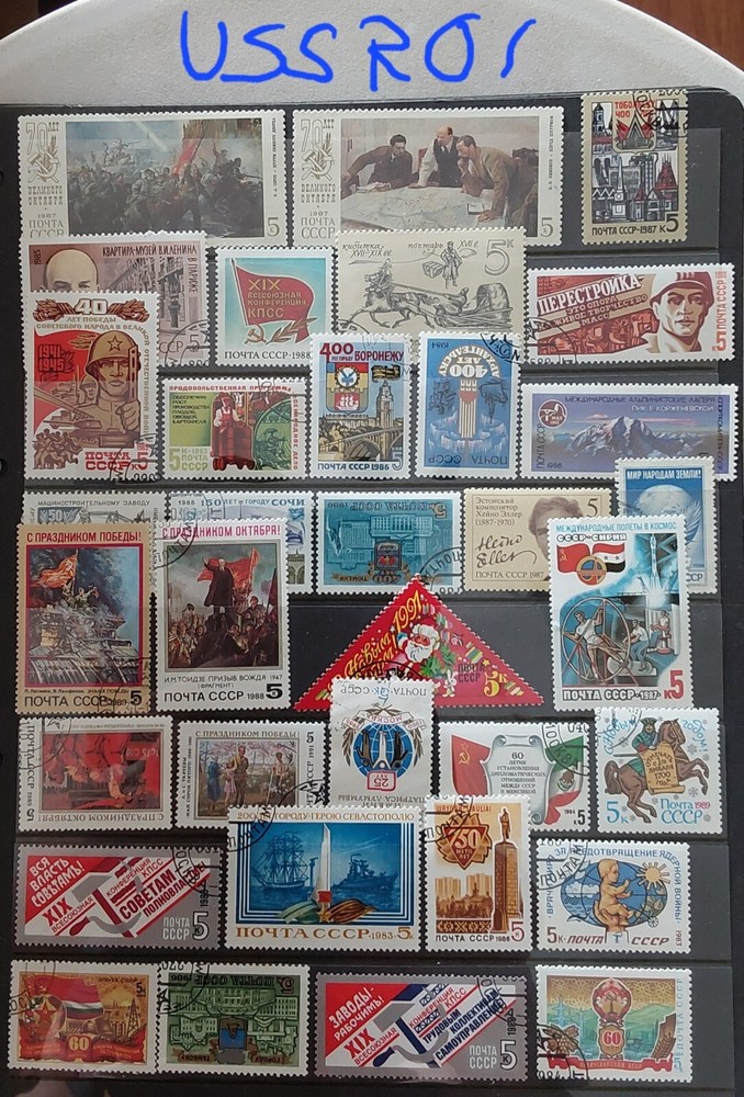 USSR Selection Stamps - Mint & CTO (USSR01)