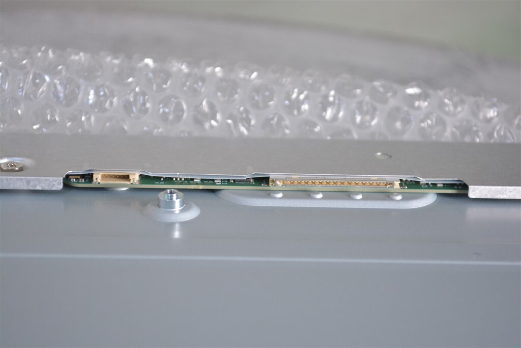 LG LM238WF5 SS E4 23.8" LCD Touch Display Panel Replacement