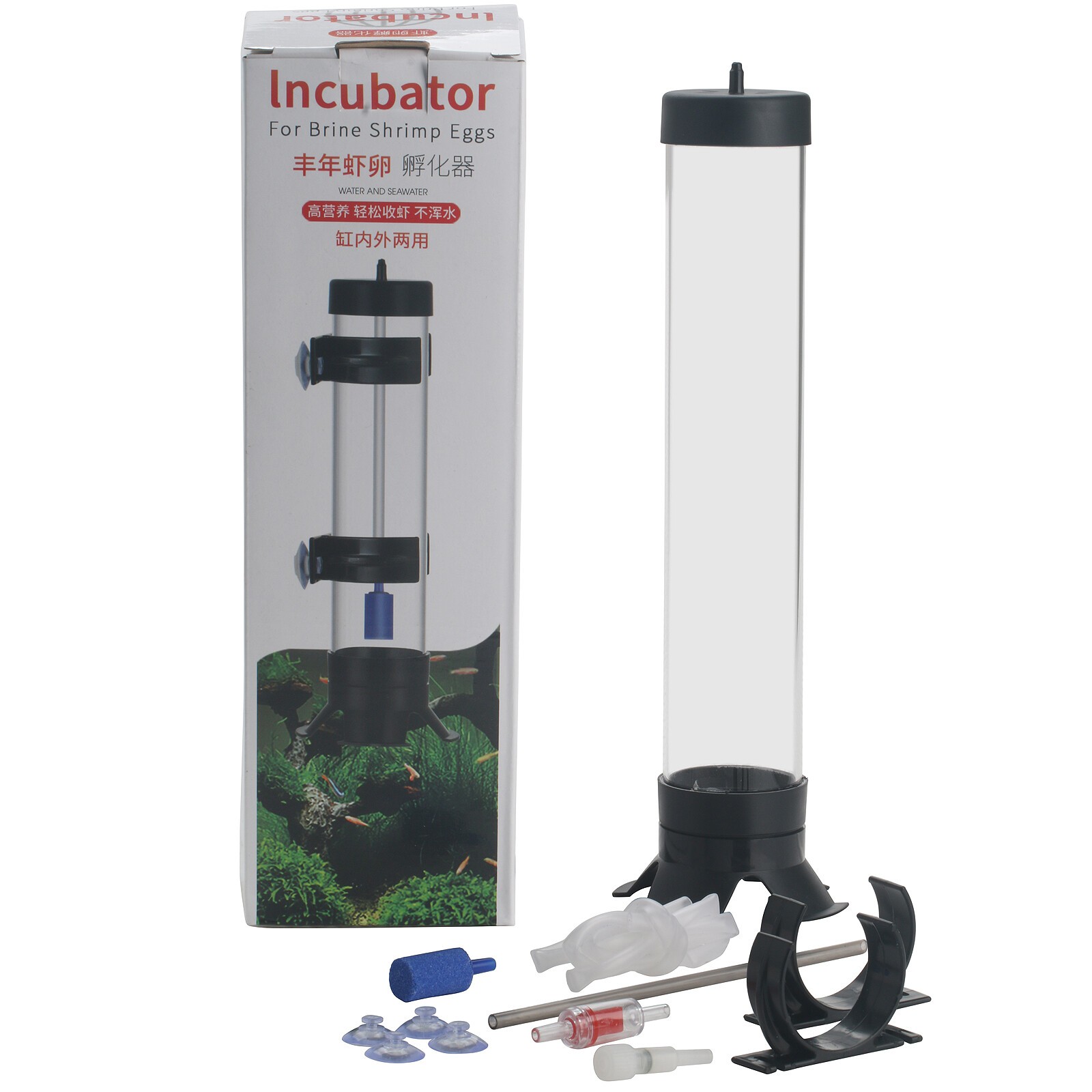 Brine Shrimp Hatchery Fish Tank Shrimp Egg Incubator Aquarium Incubation Equipme