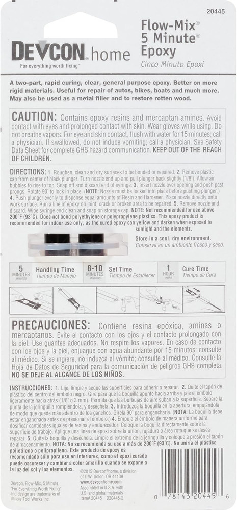 AP Products Devcon 20445 Flow-Mix 5-Minute Epoxy - 14 Ml