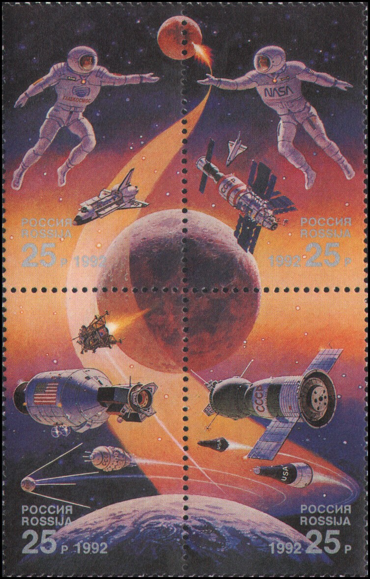 Russia #6083a MNH VF joint issue with US #2631-2634