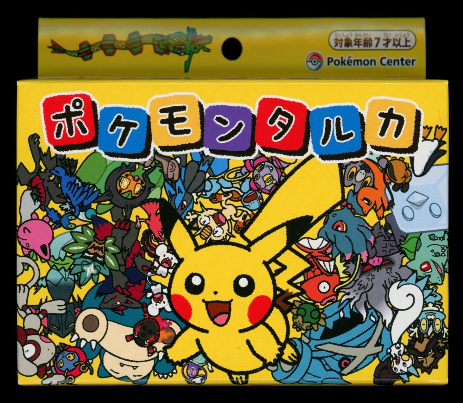 NEW! - Pokemon Center Taruka (Karuta) Playing Card Deck