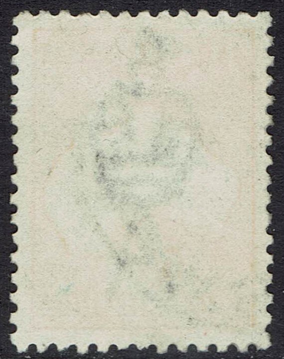 AUSTRALIA 1915 KANGAROO 5/- 3RD WMK USED