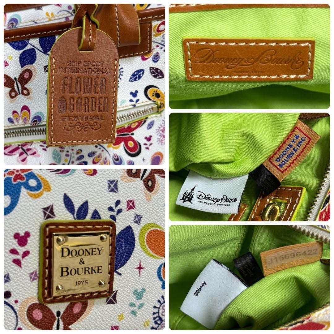 Dooney & Bourke Disney WDW Epcot Flower & Garden 2019 Butterfly Tote Bag NWOT