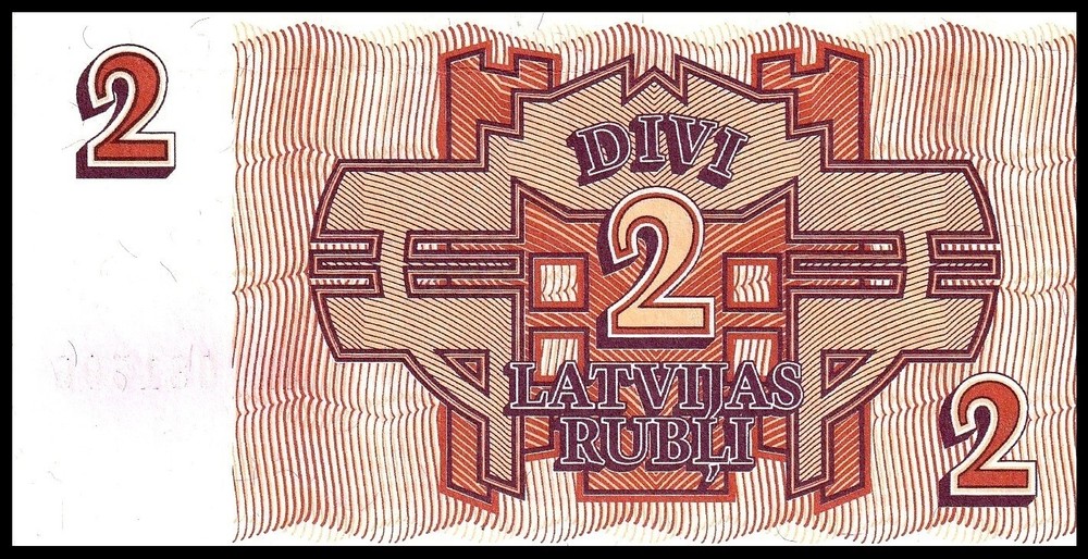 🇱🇻 Latvia, 2 Rubli, 1992, Pick 36, UNC /* First Issue Ex-USSR