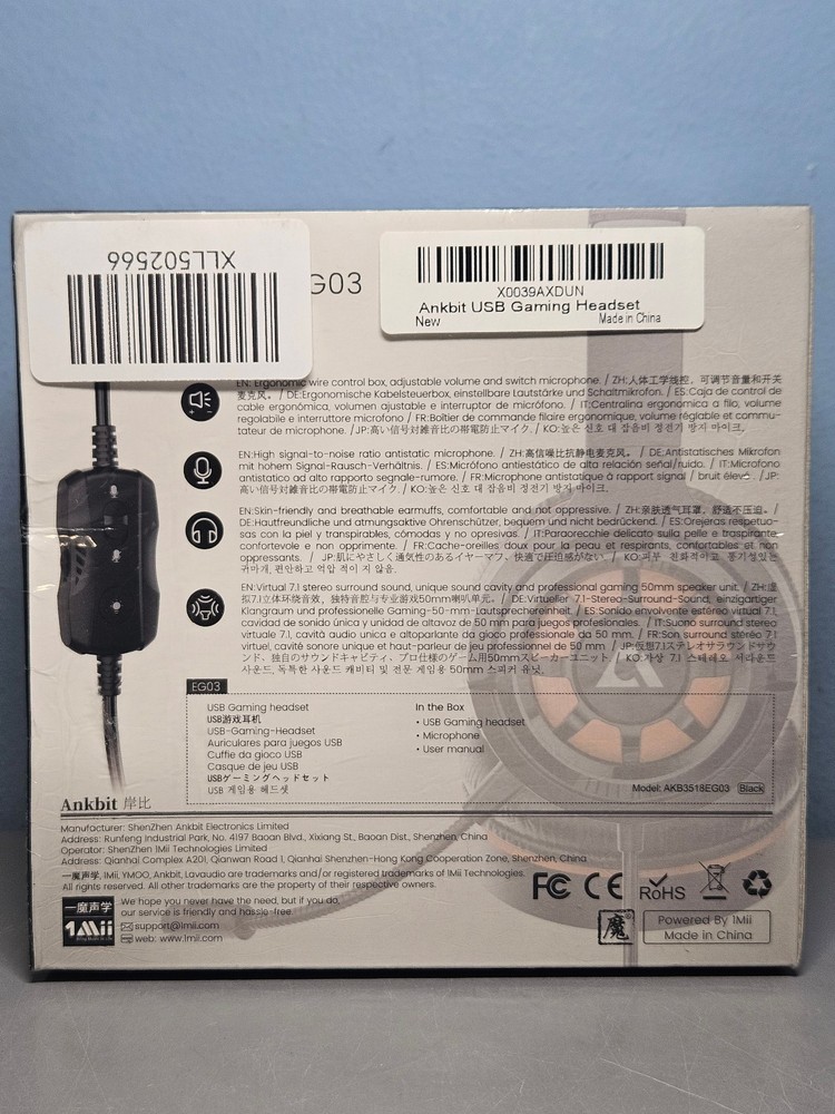 Ankbit EG03 USB Wired Gaming Headset with Microphone - Black - New & Sealed!