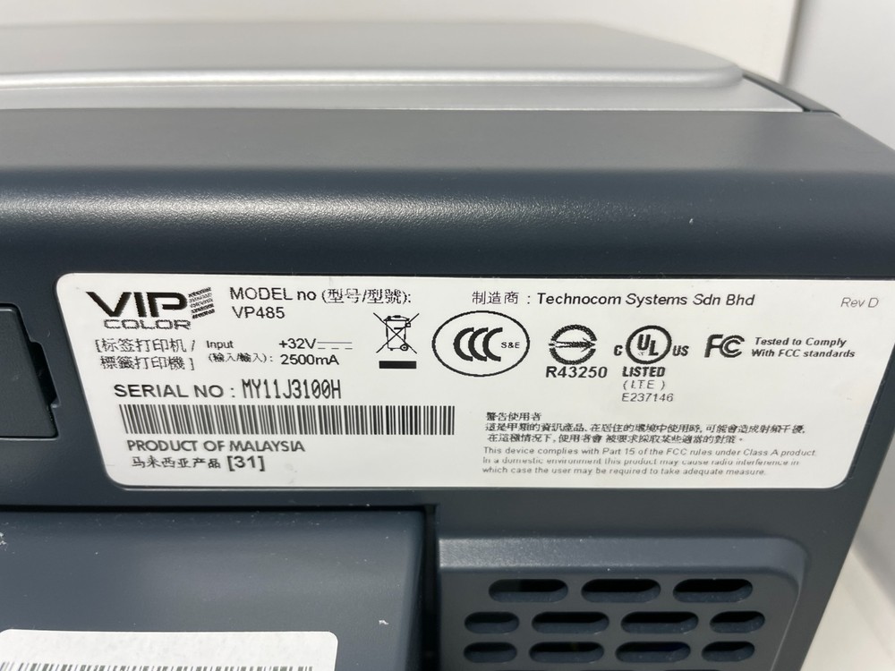 VIPColor VP485 Color Label Printer