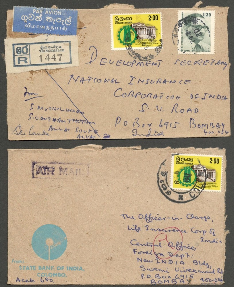 AOP SRI LANKA covers (13)