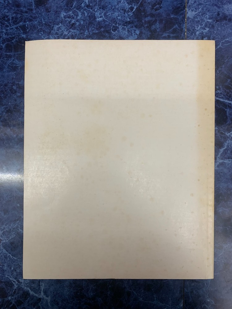 Forensic Philately by Herman Herst, Jr. - 1986