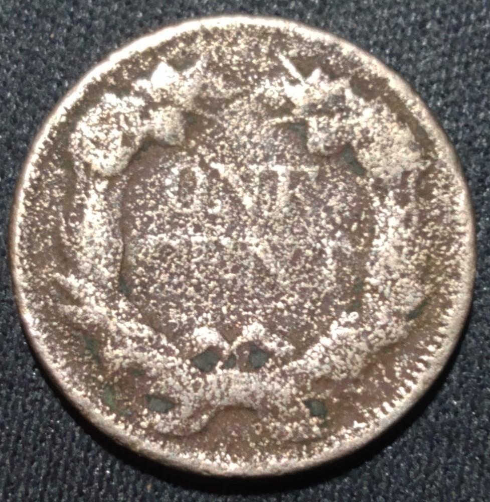 1858 Flying Eagle Cent Made For Only 3 Years FREE2Ship w/Tracking (1450)
