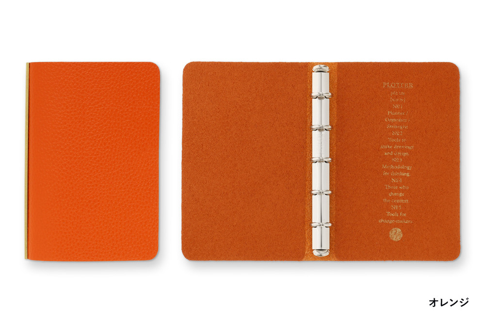 PLOTTER 5003 5-Ring Leather Binder Shrink Mini 5 size orange New JAPAN