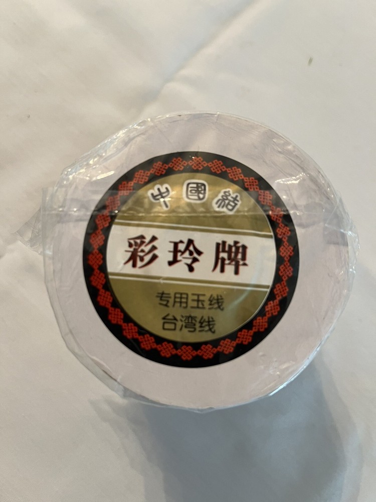 7 Spools Crochet Thread - White